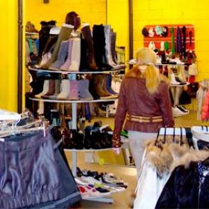 Магазины одежды и обуви Кресцов